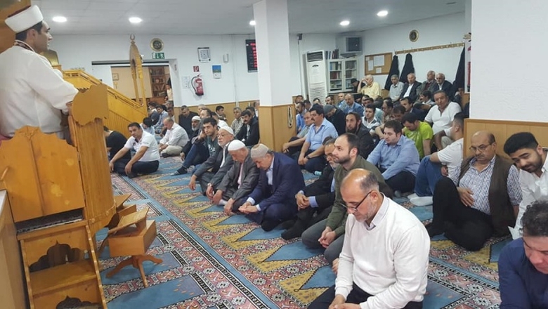 Ramazan Bayramı 2019